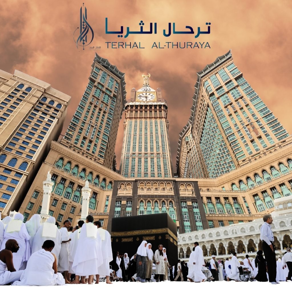 توصيل من جدة لمكة
