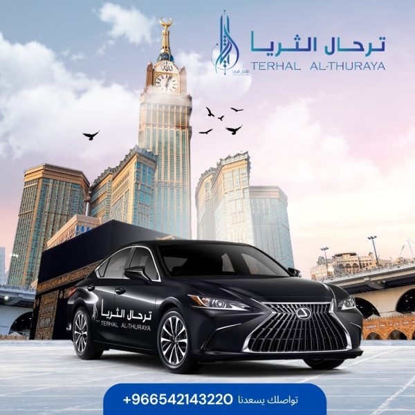 سيارة Lexus ES